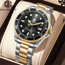 SEA KNIGHT Top Man Men's Business Fashion Steel Band Watch, Rotating Bezel, Luminous, Date Display, 3Bar Waterproof, Quartz Watch - One Size Fits All - View 11