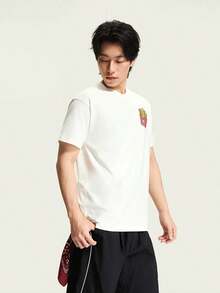 LI‑NING BADFIVE Men Ice‑Feel Moisture Wicking Graphic T‑Shirt AHSW181 - Milky - View 1