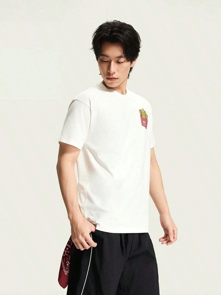 LI‑NING BADFIVE Men Ice‑Feel Moisture Wicking Graphic T‑Shirt AHSW181 - Milky - View 1