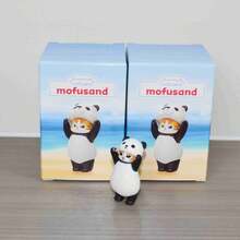 1pc Mofusand Cute Cat Blind Box, Hand‑Crafted, Soft Adorable Healing Art Style, Unique Individual Designs, Random Assorted Styles, Holiday Present For Relatives, Friends And Classmates(Stochastic Style) - Multicolor - View 6