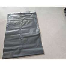 30/100 Thick Express Bags, Logistics Packaging Bags, Logistics Packaging Bags, Clothing Delivery Packaging Bags, Sealed Packaging Bags, Available In Various Sizes, Clothing Express Packaging Bags, Sealable Packaging Bags, Available In Multiple Sizes - J-Multicolor - View 5