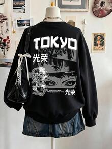 Tokyo Youth & Dragon Grid Print, Soft And Breathable, Women's Plus Size Hoodie, Suitable For Autumn/Winter Wear - Black - View 1