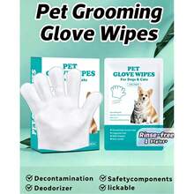 Multifunctional Pet Bathing Gloves - Suitable For Pets, Deodorizing And Moisturizing, No Rinsing Required - Uscented - View 2