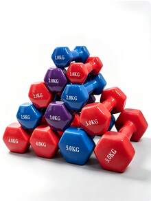 Fitness Dumbbells, Suitable For Strength Training And Muscle Building. Made Of Sturdy Metal Material, They Are Non-Slip And Wear-Resistant. Ideal For Workouts At Home, In Gyms And Offices, And Suitable For Adults And Teenagers. - Multi-color Random - View 8