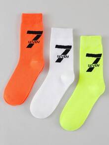 1雙隨機數字67時尚運動風舒適透氣中筒襪，男女通用 - 彩色 - 查看 2