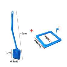 2pcs Aquarium Cleaning Set, Fish Tank Vacuum Gravel Cleaner With Long Handle Brush, Manual Water Changer And Fish Tank Cleaning Tools For Aquarium Maintenance - View 7