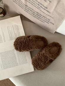 XIXITIAO Minimalist Solid Color Winter Warm Slippers, Couples Cozy Fuzzy Home Shoes For Men & Women - Brown - View 5
