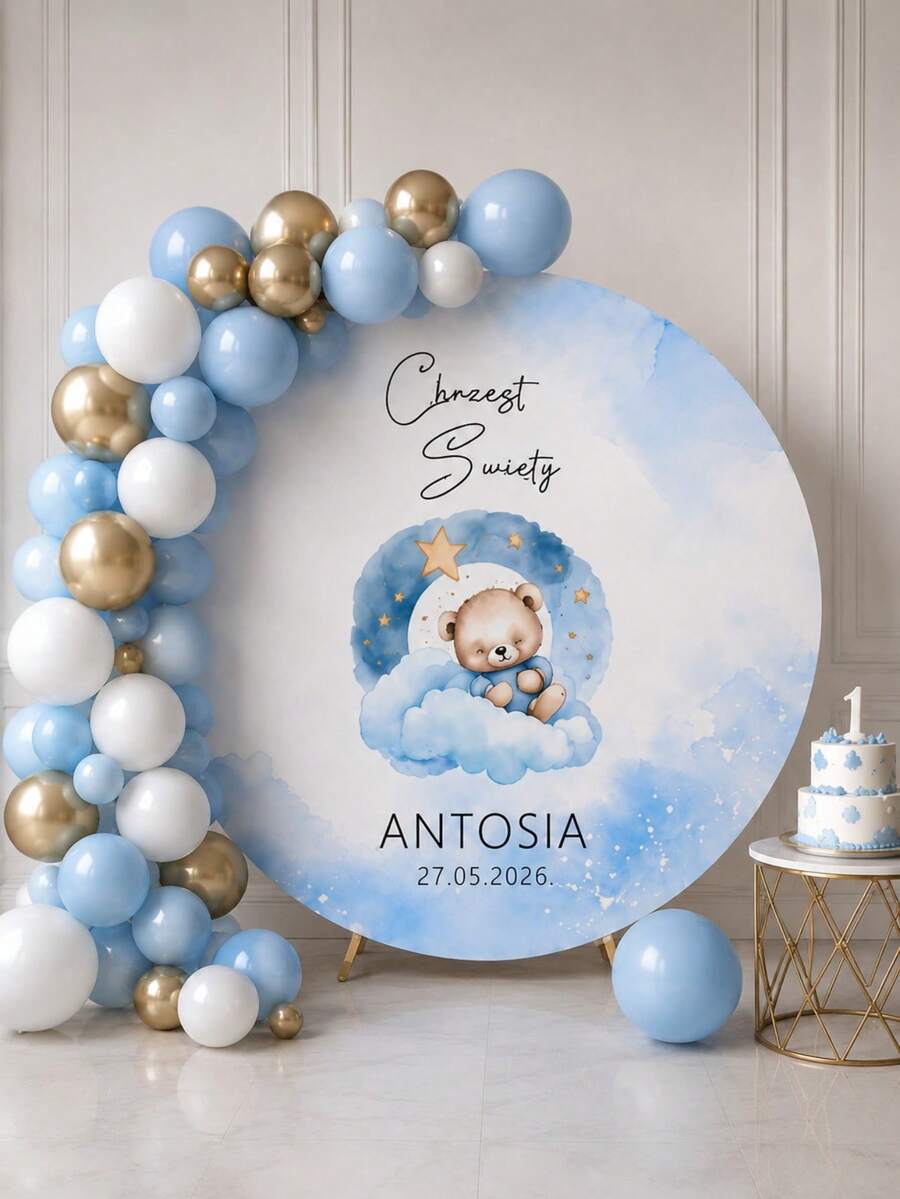 Customizable Round Backdrop (Stand Not Included), Printable Logo/Text, Durable, Suitable For Birthday Party, Baptism, Photo Booth Props And Party Decoration, Modern Round Design, Smooth Texture, Round Backdrop - Multicolor - View 1