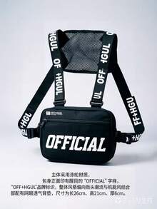 嘻哈風牛津布胸包，休閒日常斜背小包 - 黑色 - 查看 12