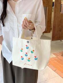 Qing'xin 新鮮奶油白刺繡彩色鬱金香印花手提包，附按扣設計，小巧手提包 - 米色 - 查看 5