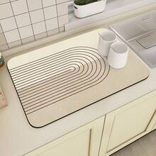 1 Piece Simple Style Kitchen Mat, High-Quality Diatomaceous Earth Material, Non-Slip Heat-Resistant Dining Table Mat, Holiday Utensil Drainage Mat, Suitable For Home Kitchen Coffee Bar Decoration - Beige - View 5