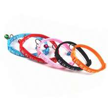 5pcs/10pcs/20pcs Random Color Polyester Cat Collar With Reflective Paw Print Pattern And Crisp Bell, Adjustable Size, Suitable For Cats And Dogs Neck Wear - Multicolor - View 10