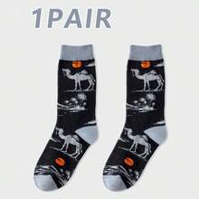 1/5 Pairs Personalized Camel Illustration Mid-Calf Socks, Retro Japanese Street Style Versatile Long Socks, Unisex - Multicolor - View 13
