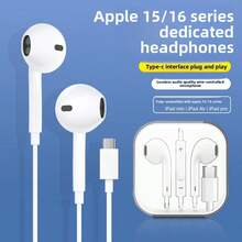 Earphone Berkabel Antarmuka Tipe C, Kompatibel dengan iPhone 15-17, Earbud Semi-In-Ear dengan Mikrofon - Putih - View 7