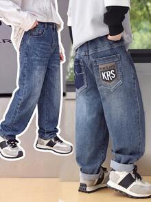 Celana Panjang Denim Longgar Gaya Baru untuk Anak Laki-laki Tween, Musim Semi, Gugur dan Dingin - Light Wash - View 9
