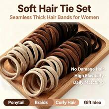 100pcs/Pack - Neutral Brown Seamless Hair Ties Set, Soft High Elasticity Non-Damaging Hair Bands, Non-Slip Ponytail Hair Ties, Suitable For Women's Daily Wear Hair Accessories - Hair Tie - View 2