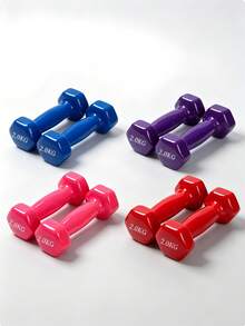 Fitness Dumbbells, Suitable For Strength Training And Muscle Building. Made Of Sturdy Metal Material, They Are Non-Slip And Wear-Resistant. Ideal For Workouts At Home, In Gyms And Offices, And Suitable For Adults And Teenagers. - Multi-color Random - View 4