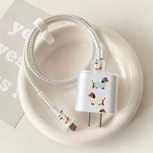 5pcs 2D Flat Design Dachshund Phone Charger Protector Set, Charger Head Cover + Cable Protector + Storage Rope + Data Cable Protector Wrap Rope, Compatible With Iphone 20W/18W Charger - Multicolor - View 1