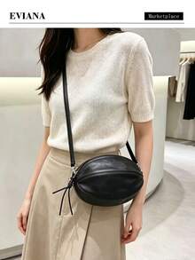 2026 New Niche Premium Top Grain Cowhide Leather Football Bag, Personalized Fashion Minimalist Small Round Bag, Versatile Commuter Large Capacity Shoulder Crossbody Bag PU - Multicolor - View 1
