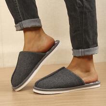 1 Pair Men's Autumn/Winter Home Slippers, Classic Plaid Pattern, Lightweight & Warm, Indoor Style - Dark Grey - View 4