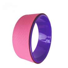 2 Pcs (Yoga Wheel + Resistance Band) Set, Also Available For Separate Purchase, Yoga Wheel Assists In Shoulder Opening And Back Bending, Resistance Band For Stretching And Body Shaping, Suitable For Indoor Yoga Practice, Body Stretching And Shaping - Multicolor - View 10