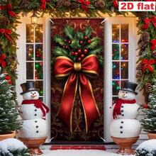 1pc 2D Flat Christmas Door Banner, Elegant Red And Gold Bow Design Porch Hanging Door Decor - Christmas Bow - View 8