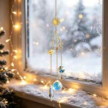 1pc Garden Yard Sun Catcher, Suitable For Garden, Balcony, Wall, Car Hanging, Bedroom, Kitchen, Office, Home Decor - E - View 5