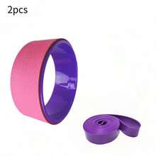 2 Pcs (Yoga Wheel + Resistance Band) Set, Also Available For Separate Purchase, Yoga Wheel Assists In Shoulder Opening And Back Bending, Resistance Band For Stretching And Body Shaping, Suitable For Indoor Yoga Practice, Body Stretching And Shaping - Multicolor - View 11