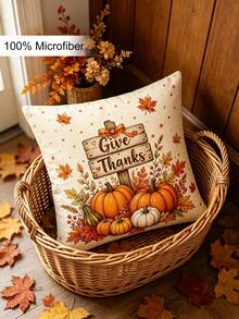 1件 GiveThanks 感恩節數位印花裝飾枕套，復古南瓜楓葉秋季氛圍聚酯纖維床枕套，不含填充物 - 彩色 - 查看 6