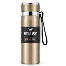 Vacuum Flasks & Thermoses - Gold - View 3
