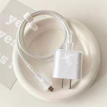 5pcs 2D Flat Design Turtle Phone Charger Protector Set, Charger Head Cover + Cable Protector + Storage Rope + Data Cable Protector Wrap Rope, Suitable For IPhone 20W/18W Charger - Multicolor - View 1