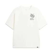 LI‑NING BADFIVE Kaos Grafis Pria Ice‑Feel Penyerap Kelembapan AHSW161 - seperti susu - View 1