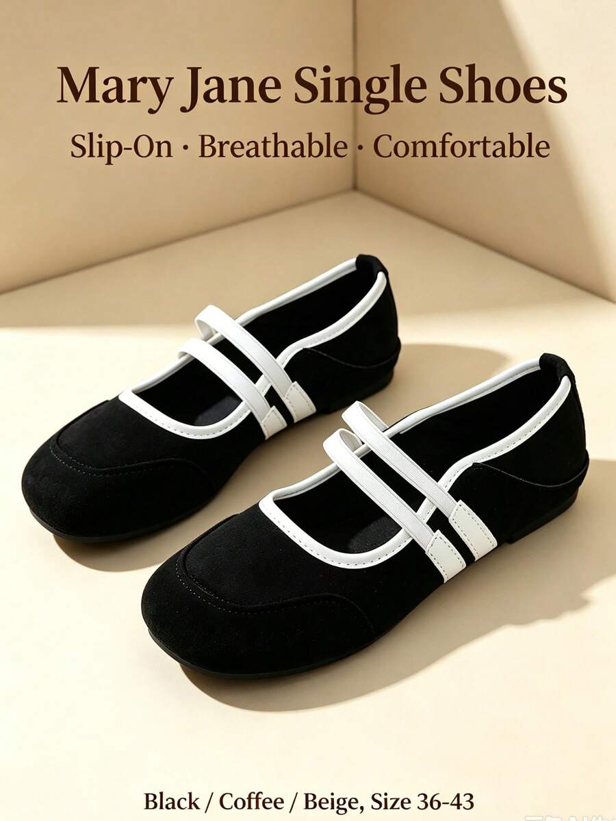 Women's Round Toe Flat Double Elastic Strap Mary Jane Shoes, Vintage Casual Soft Sole Daily Commute Shoes For Spring And Autumn - Black - View 1