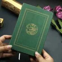 دفتر يوميات عتيق برسومات دونغهوانغ، 1 قطعة، صفحات داخلية ملونة بالكامل، دفتر طالب بالأسلوب الصيني - متعدد الألوان - مشاهدة 11