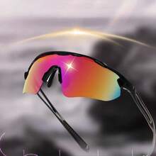 Óculos Decorativos de Moda Unissex, Lentes de Filme Real Multicoloridas, Óculos Decorativos de Praia de Férias, Óculos Decorativos para Ciclismo, Corrida, Caminhada e Atividades ao Ar Livre, Acessório de Estilo de Rua de Celebridade da Internet, Decoração de Férias, Item Decorativo de Roupas Masculinas e Femininas - Multicolorido - Visão 3