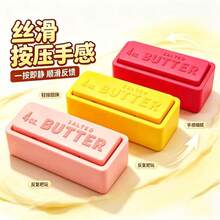 1 buah Mainan Pereda Stres Butter Clicker Terlaris Lintas Batas, Mainan Gelisah Tombol Kreatif untuk Meredakan Kecemasan - MultiWarna - View 2