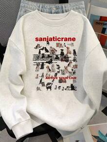 Korean Style INS Cat & Dog Letter Print Crew Neck Sweatshirt, Loose Casual Versatile Heather Gray Long Sleeve Autumn Top - Off-white - View 2