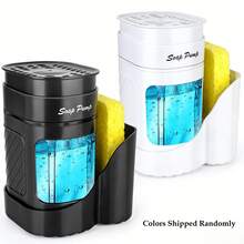 Kitchen Soap Dispenser Set With Sink Organizer And Sponge Holder, 3-In-1 Soap Pump Dispenser, Kitchen Sink Organizer, Refillable Hand Soap And Dish Soap Pump Bottles, Compact Design With Multiple Compartments, Suitable For Kitchen And Bathroom Cleaning And Storage, Practical Kitchen Gadget, Bathroom Accessory, Home Storage Product - Multiple Styles - View 12