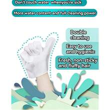 Multifunctional Pet Bathing Gloves - Suitable For Pets, Deodorizing And Moisturizing, No Rinsing Required - Uscented - View 3
