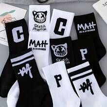 5 Pairs Random Mid-Calf Socks With Fun Letter Print - Multicolor - View 6