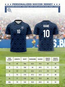 Kaos Kustom untuk Jersey Tandang New York City FC Musim 2026-27, dengan LOGO, Nomor, Nama Tim, dan Nama Pemain yang Dipersonalisasi. - Biru - View 2