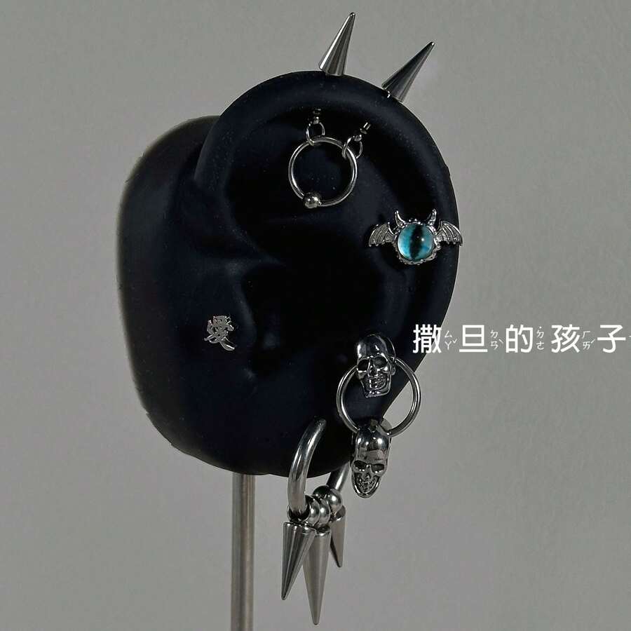 Industrial Cool Stud Earrings, Cartilage Studs, Helix Studs, Demon Studs, Gothic Style Unisex Ear Jewelry, Suitable For Piercing, Halloween, Christmas, Daily Wear - Silver - View 1