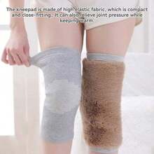 Winter Faux Camel Hair Knee Pads, Thermal Lined Thick Warm Windproof Leg Warmers For Men, Women And Elderly With Cold Legs (Random Fleece Color) - Multicolor - View 4