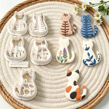6Pcs Cat Shape Texture Clay Cutters, Kitten Back Pattern Clay Cutting Molds, DIY Handmade Earring Pendant Jewelry Craft Supplies - 6pcs - View 4