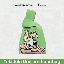 Tokidoki Co-Branded Knitted Wrist Bag, Cute Cartoon Y2K Style, Large Capacity Portable Handbag, Women's Daily Shopping Commute Accessory Bag - View 9