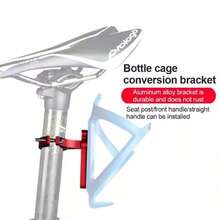 1Pc Aluminum Alloy Bike Water Bottle Holder Adapter Handlebar Mount Cup Rack Bracket Clip Cycling Conversion Seat Bicycle Accessories Bicycle Water Bottle Holder Adapter Alloy Handlebar Water Cup Rack Bracket Clip Cycling Accessories Conversion Seats - Multicolor - View 3