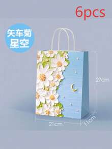 2pcs/4pcs/6pcs Floral Art Print Kraft Paper Gift Bags, Oil Painting Style Tote Bags With Rainbow Clouds, Cornflower Blossoms And Starry Sky Designs, Decorative Gift Wrapping Bags For Flowers, Souvenirs, Party Favors, Holiday Gifts, Reusable Bags - Oil Painting Style Tote Bag - View 8