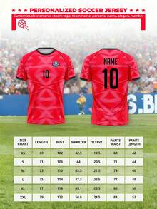 2026-27 Season Personalized Custom League Football Team Jersey, Customizable Logo, Number, Team Name And Player Name T-Shirt - Red - View 2