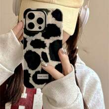 Korean Style Half-Cover Black & Silver Leopard Print Double Layer Pattern Phone Case, Compatible With Apple 18/17/16/15/14/13/12/11 Pro Max Couple Phone Protective Case, Creative Apple Phone Case, Birthday/Christmas/Halloween Gift, Gift For Boyfriend, Father, Family And Friends, Waterproof, Shockproof, Anti-Drop, Anti-Scratch - Black and White - View 6