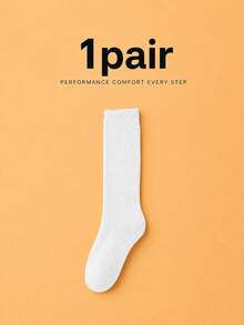 1Pair Simple Men Solid Color Knee High Sports Socks, Ribbed Cuff Thick Warm Heat Retaining Calf Knit Socks, Stretch Fit Wear Resistant Ins Outdoor - Multicolor - View 8